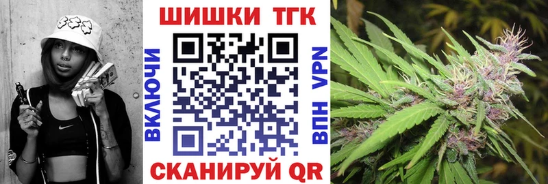 Где можно купить наркотики Кимовск Alpha PVP  Меф  Cocaine  Амфетамин  Канабис  ГАШИШ 