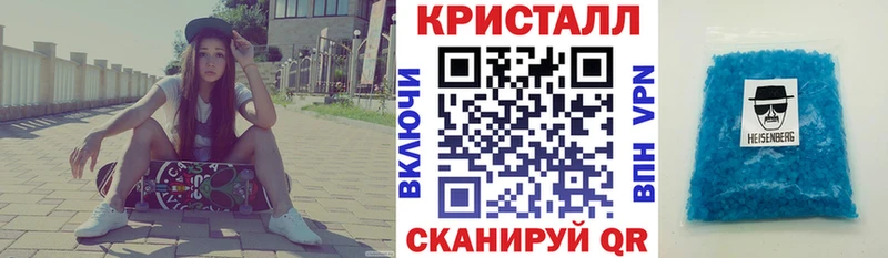 магазин    Кимовск  МЕГА сайт  Amphetamine VHQ 