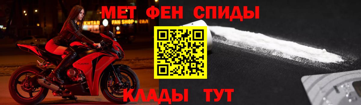 АМФ Premium Кимовск