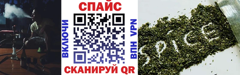 Бутират вода Кимовск