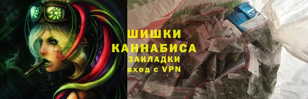 метадон Михайловка