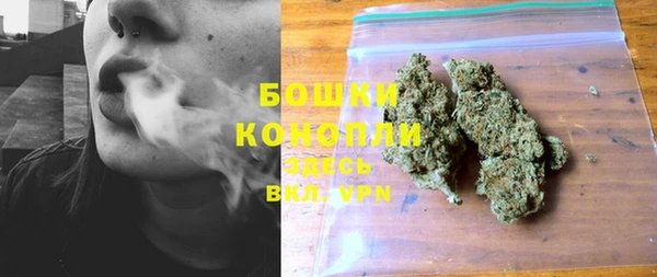 марки lsd Михайловск