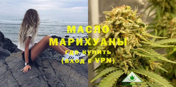 Альфа ПВП Михайлов