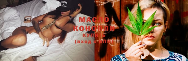 мдма Медногорск