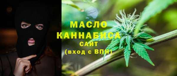 метадон Михайловка