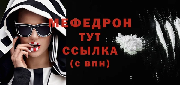 Альфа ПВП Михайлов