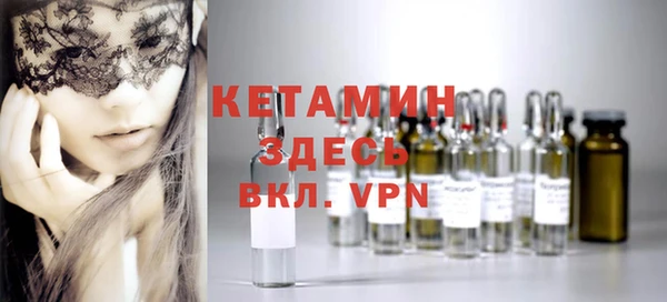 Альфа ПВП Михайлов