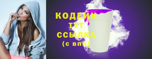 Альфа ПВП Михайлов