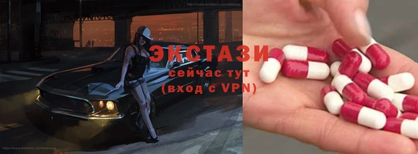 метадон Михайловка