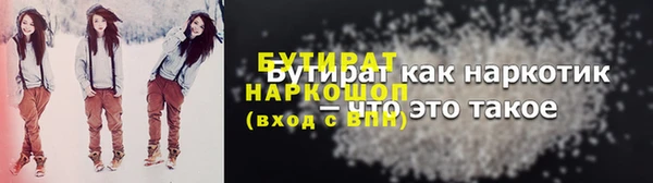 Альфа ПВП Михайлов
