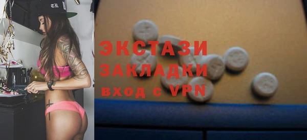 метадон Михайловка