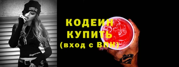 Альфа ПВП Михайлов