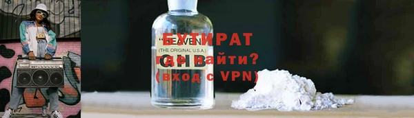 Альфа ПВП Михайлов