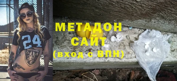 прущий лед Мегион