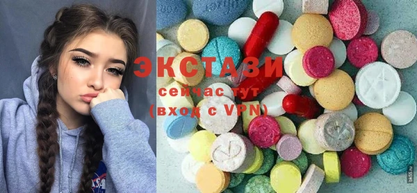 метадон Михайловка
