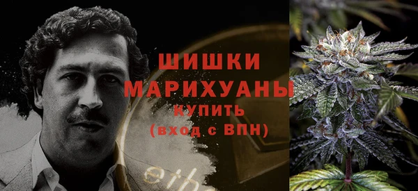 марки lsd Михайловск