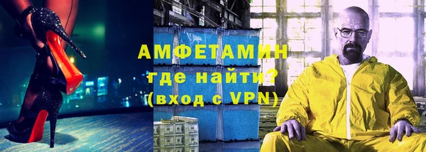марки lsd Михайловск