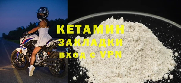 Альфа ПВП Михайлов