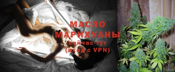 Альфа ПВП Михайлов