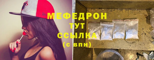 Альфа ПВП Михайлов