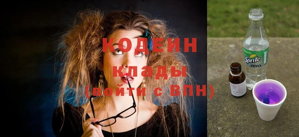 Альфа ПВП Михайлов