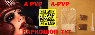 метадон Гусиноозёрск