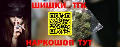 эйфоретик Гусь-Хрустальный