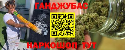 эйфоретик Гусь-Хрустальный