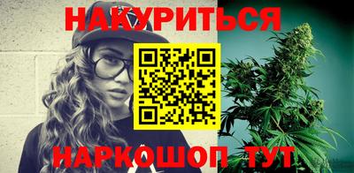 2c-b Гусев