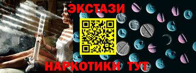 метадон Гусиноозёрск