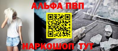 эйфоретик Гусь-Хрустальный