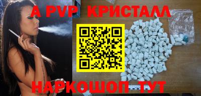 2c-b Гусев