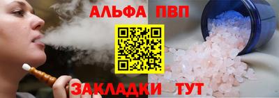 метадон Гусиноозёрск