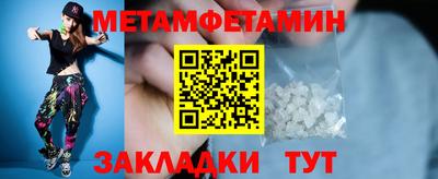 2c-b Гусев