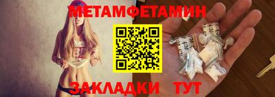 2c-b Гусев