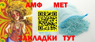 2c-b Гусев