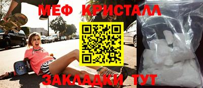 2c-b Гусев
