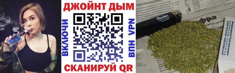 цены   Кимовск  МАРИХУАНА ГИДРОПОН 